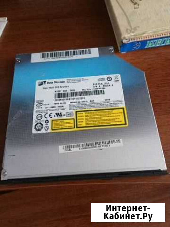 Cd, dvd привод Югорск - изображение 1
