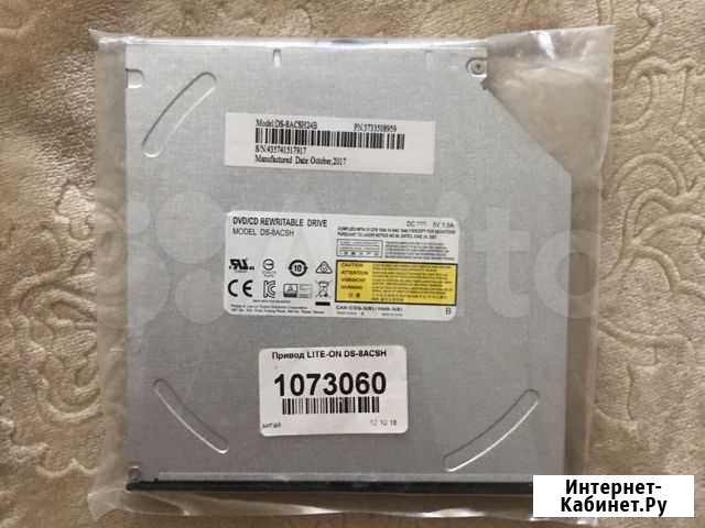DVD/CD Привод DS-8acsh Благовещенск - изображение 1