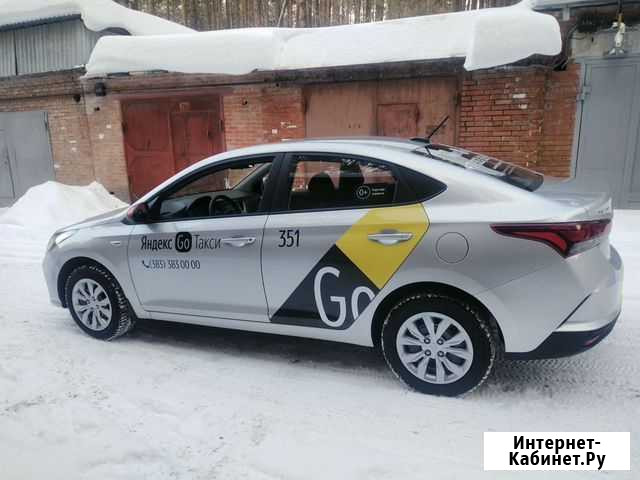 Водитель Яндекс такси на авто компании Новосибирск - изображение 1