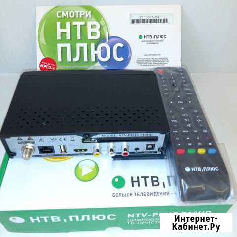 Спутниковый Приемник нтвплюс HD1080 Альметьевск - изображение 1