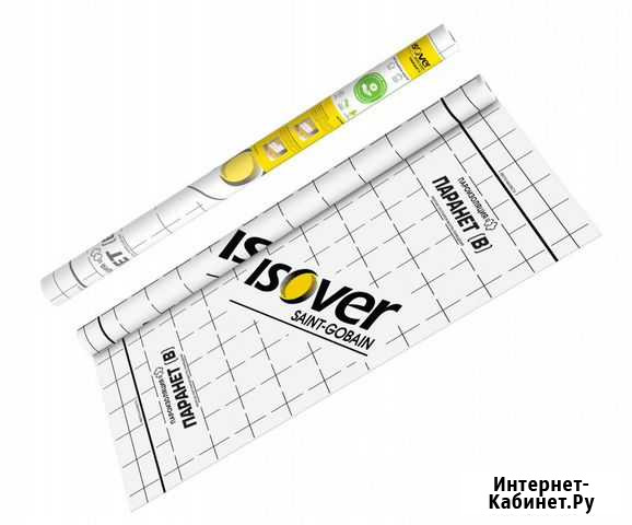 Пароизоляция Isover Паранет (В) 70 м2 Мурманск - изображение 1