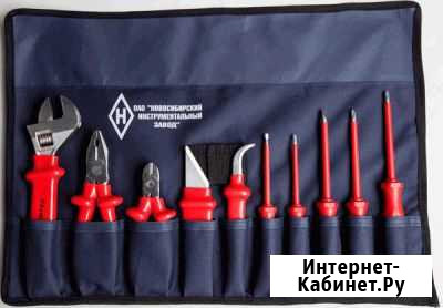 Набор Электрика изолир.инструмента до 1000В (10пр) Волгоград - изображение 1