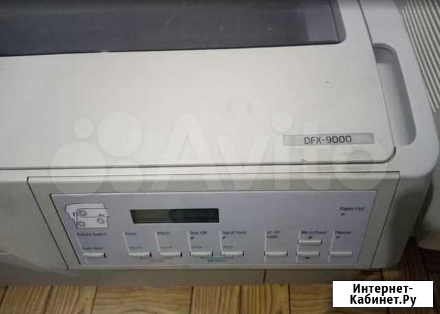 Epson DFX - 9000 Ростов-на-Дону - изображение 1