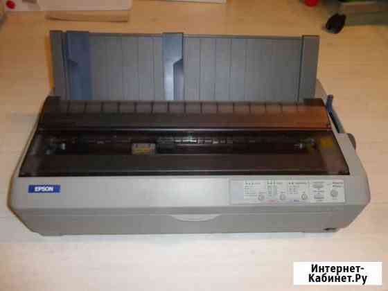 Принтер матричный epson FX-2190 Санкт-Петербург