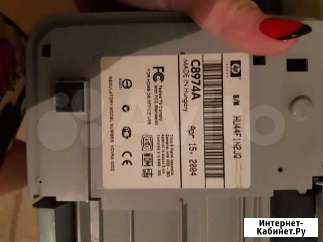 Принтер hp designer 3650 Воронеж - изображение 1