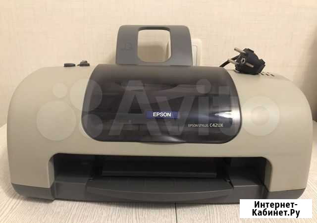 Принтер epson stylus C42UX Брянск - изображение 1