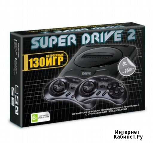 Приставка Sega Super Drive 2 Classic 130 in 1 Екатеринбург - изображение 1