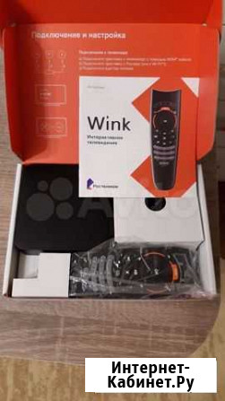 Приставка Wink+ STB122A Борисоглебск - изображение 1