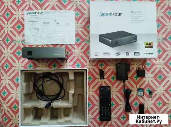 Open hour Chameleon Android tv приставка Пенза