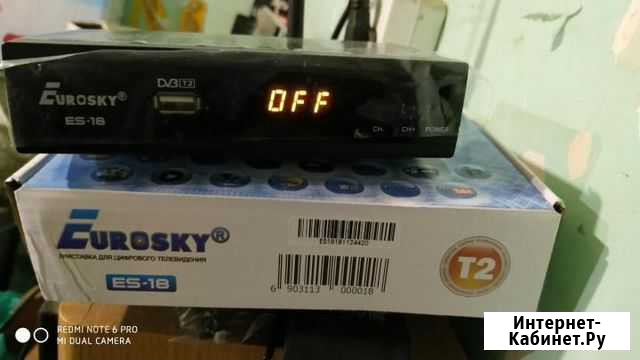 Приставка для цифрового тв + iptv (400 каналов) Симферополь - изображение 1