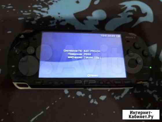 Sony PSP Дзержинск