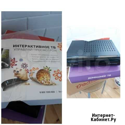 Приставка цифровое тв Чебоксары - изображение 1