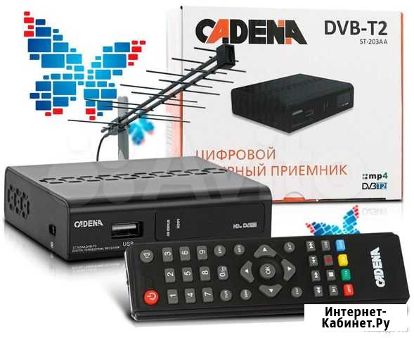 Приставки для цифрового телевидения DVB-T2 Калуга - изображение 1