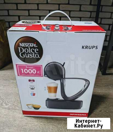 Кофемашина Krups Nescaf? Dolce Gusto Infinissima Иваново - изображение 1