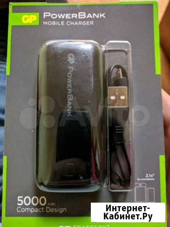 Power bank Самара - изображение 1