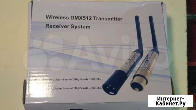 DMX512 приёмник, передатчик беспроводной Ярославль - изображение 1