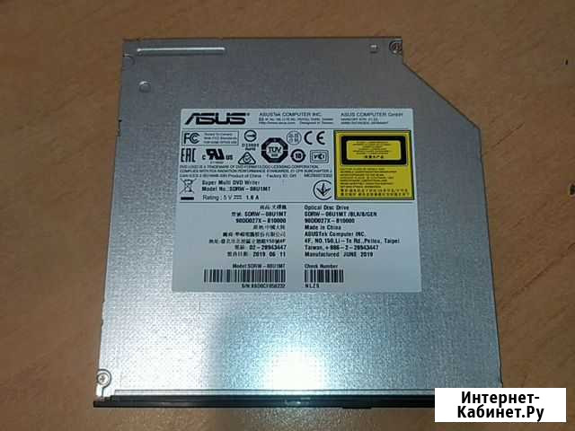Оптический привод DVD-RW Саратов - изображение 1