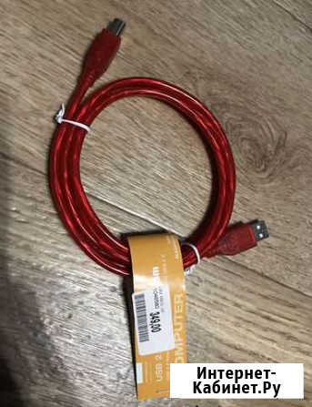 USB 2.0 Самара - изображение 1