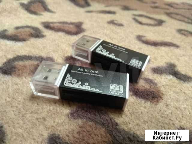 Картридер USB 2.0 SD/TF/MS/M2 Омск - изображение 1