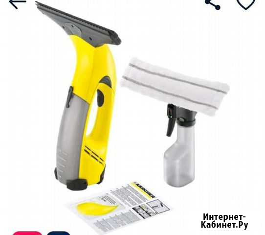 Стеклоочиститель аккумуляторный Karcher WV50 Plus Казань - изображение 1