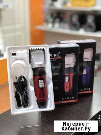 Триммер для бороды Gemei GM-696 Ижевск - изображение 1