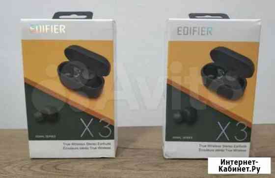 Edifier Xemal X3, новый Сыктывкар