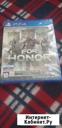 Fo honor PS 4 Чита - изображение 1