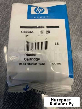 Картридж HP28 C8728A Улан-Удэ - изображение 1