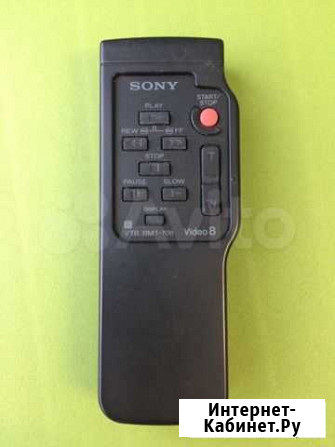 Пульт ду для видеокамеры Sony Воронеж - изображение 1