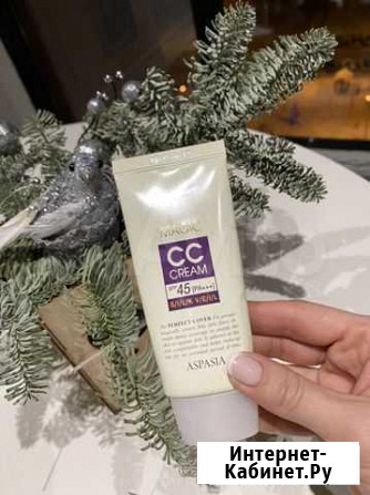 CC Cream aspasia Magic. Корея Казань - изображение 1