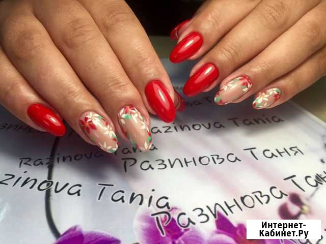 Ногти Ульяновск - изображение 1