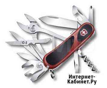 Нож Victorinox EvoGrip S557 Мурманск