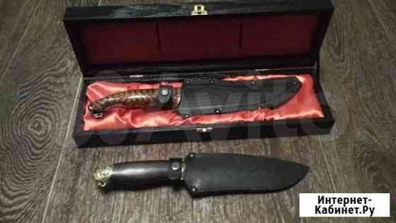 Нож Нижний Новгород