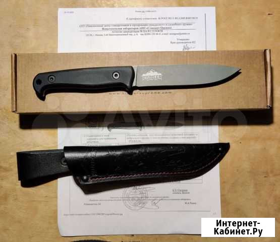 Нож Kizlyar Supreme Pioneer Мончегорск - изображение 1