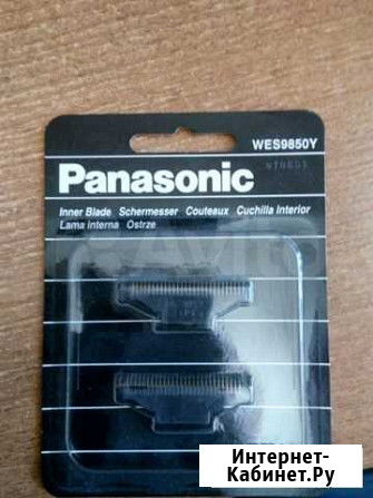 Нож для бритвы Panasonic WES9850Y Новосибирск - изображение 1