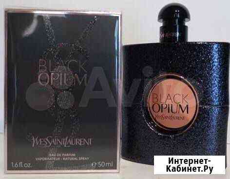 Yves Saint Laurent Black Opium Уфа