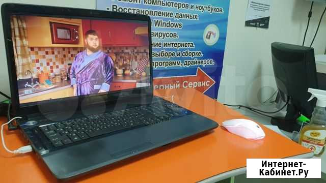 Ноутбук Acer Aspire 8530-7DE Чебаркуль - изображение 1