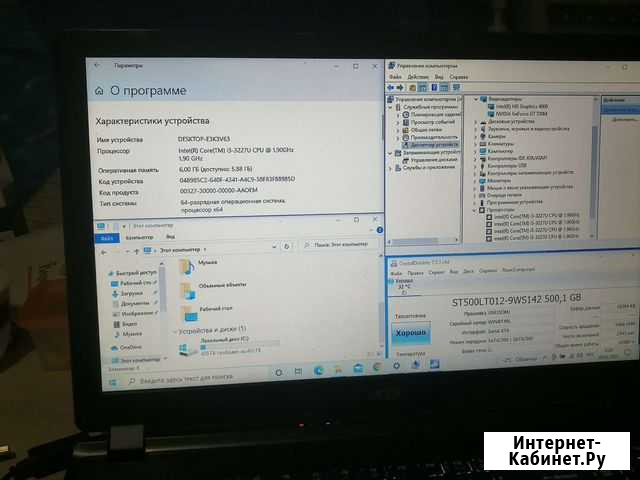 Ноутбук Acer i3 Gt 720 Смоленск - изображение 1