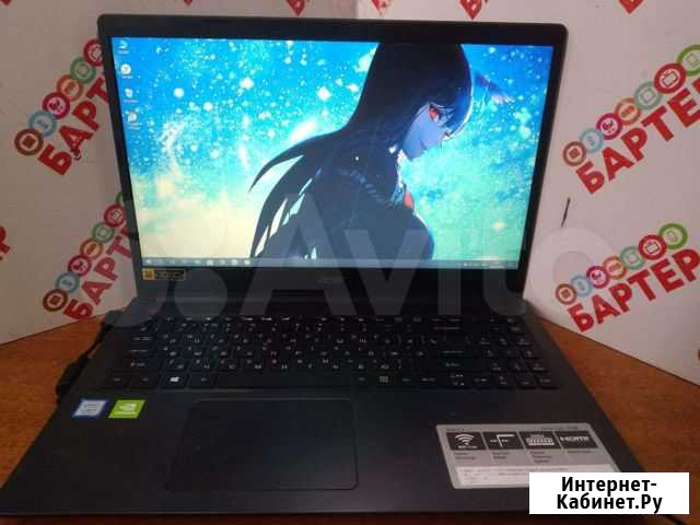 Ноутбук Acer Улан-Удэ - изображение 1