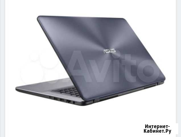 Asus Ижевск - изображение 1