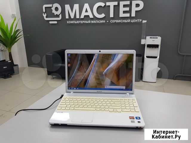 Ноутбук Sony Екатеринбург - изображение 1