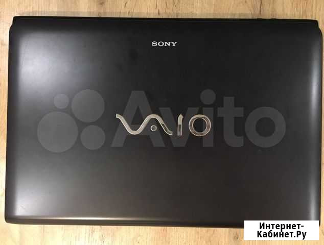 Sony Vaio Лыткарино - изображение 1
