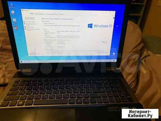 Samsung RC530 i7 Ростов-на-Дону