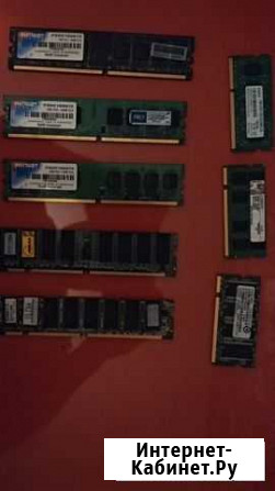 Оперативная память PC2-5300/PC133/ноутбучная Москва - изображение 1