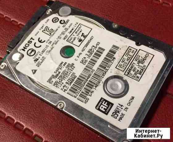 Винчестер 320 гигабайт для ноутбука Hgst Омск