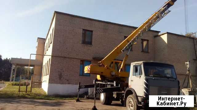 Услуги авто крана Рязань - изображение 1