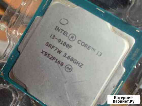 Процессор intel core i3 9100f Благовещенск