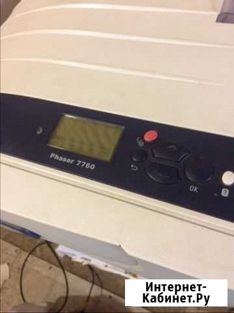 Xerox phaser 7760 Новокуйбышевск - изображение 1
