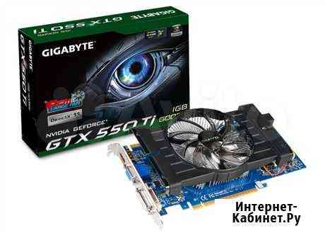 Gygabyte-N550D5-GI Москва