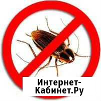 Обработка Рязань - изображение 1